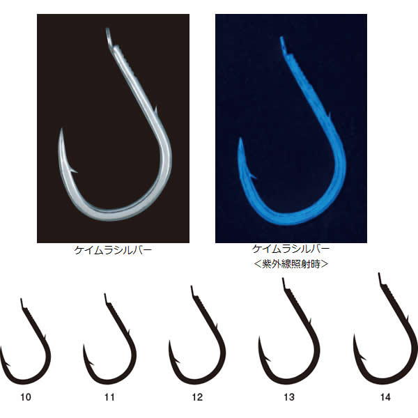 マラソン期間中エントリーでP最大10倍 がまかつ ケン付ヒラマサ ブリ ケイムラシルバー (バラ針) ゆうパケット可