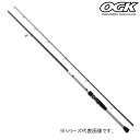 大阪漁具 OGK スキッドアオリSX2 86 SQAS286 (エギングロッド)(4)