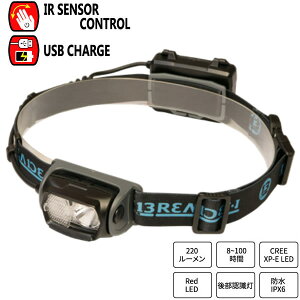 ブリーデン ブリーデン ネックライト BNL-02 (LEDライト)通販格安セール情報 楽天 通販