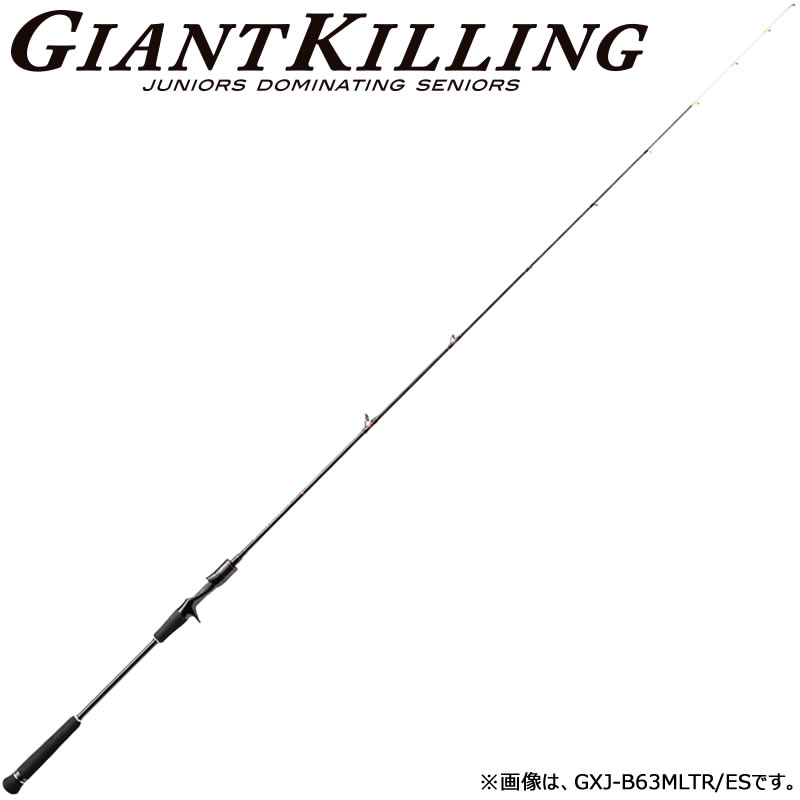 メジャークラフト 18 ジャイアントキリング GXJ-B63MLTR/ES (電動タイラバロッド ソリッドティップ)(大型商品A)