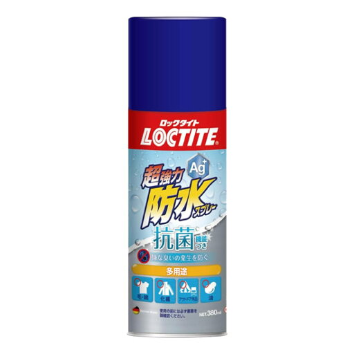 ヘンケルジャパン ロックタイト 超強力防水スプレー 380ml (抗菌機能付き) (防水スプレー 撥水スプレー) ヘンケルジャパン ロックタイト 超強力防水スプレー 380ml (抗菌機能付き) (防水スプレー 撥水スプレー)