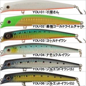 楽天市場】シーバス バチ ルアーの通販 楽天市場】シーバス バチ ルアーの通販