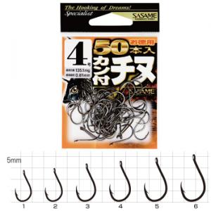 【エントリー&3点購入でP10倍!25日は＋P9倍】 ささめ針 カン付チヌ （50本入） 黒 05V