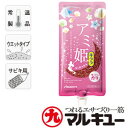 マルキュー アミ姫キララ 600g (サビキ釣り 堤防釣り 配合エサ ウエットタイプ) マルキュー アミ姫キララ 600g (サビキ釣り 堤防釣り 配合エサ ウエットタイプ)