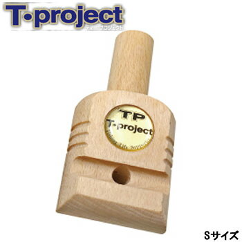 ティー・プロジェクト 石突き S (竿パーツ 釣り具) ティー・プロジェクト 石突き S (竿パーツ 釣り具)