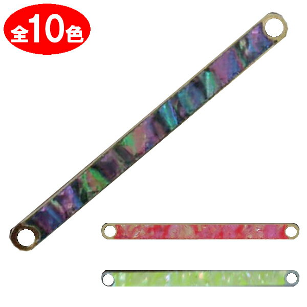 【11/20~ エントリー&3点でP10倍】 リセント ぐるぐるX アワビ貼り 2018ver 1.4g (スプーン スピナー) ゆうパケット可