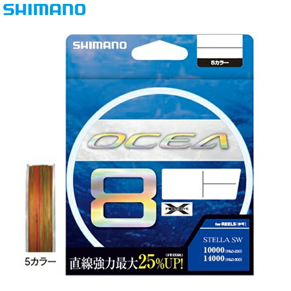 シマノ オシア8 5色 12号 400m LD-A81S (PEライン)