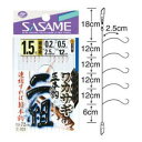 ささめ針 ワカサギ 二組 C-203 ゆうパケット可