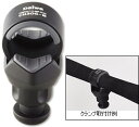 ダイワ コンパクトクランプヘッド CH30G Mサイズ