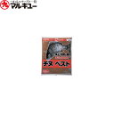 17・18日限定★10000円で1000円OFFクーポン配布マルキュー チヌベスト