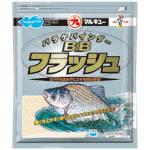 【11/20～ エントリー＆3点でP10倍】　マルキュー バラケバインダーフラッシュ