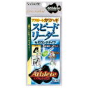 マラソン期間中エントリーで最大P15倍 ささめ針 スピードリーダー セミロング D-407