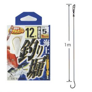 【11/20～ エントリー＆3点でP10倍】　ささめ針 海上釣り掘 T-470 ゆうパケット可