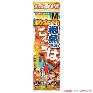 ささめ針 ボウスのがれ 根魚さんこんにちは! X-015 (堤防釣り 仕掛け) ゆうパケット可
