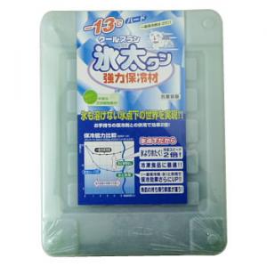 お買得品 クールプラン 氷太クン 強力保冷剤 -13゜C ハードタイプ 約1100g 【釣り具】