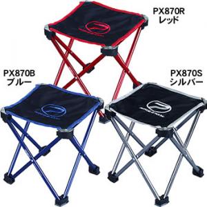 プロックス 猿の腰かけ PX870 チェア コンパクト チェア通販格安セール情報 楽天 通販