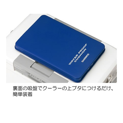 シマノ 防水クッション ZB-051G Sサイズ通販格安セール情報 楽天 通販