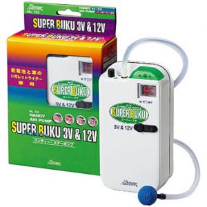 ブクブク ダイトウブク スーパーブク 3V&12V No.153 (エアーポンプ) (電池式)