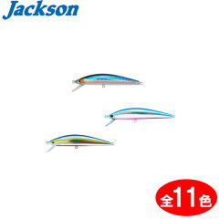 https://thumbnail.image.rakuten.co.jp/@0_mall/fishing-you/cabinet/item218/4511729215706-a_m.jpg