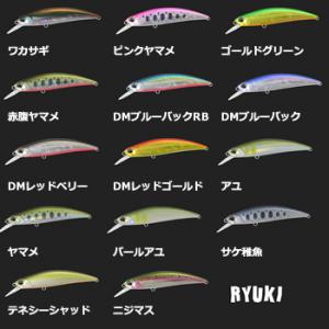 楽天市場】サツキマス(スポーツ・アウトドア)の通販 楽天市場】サツキマス(スポーツ・アウトドア)の通販