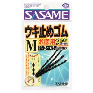 マラソン期間中エントリーでP最大10倍 ささめ針 道具屋さん ウキ止めゴム お徳用 P-368 ゆうパケット可