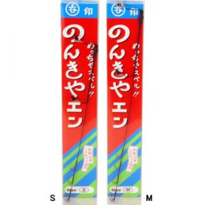 ハイブリッド天秤 TACHIUO タチウオ サニー商事 船釣り 釣り具 太刀魚 メール便 ［13-08-210364］