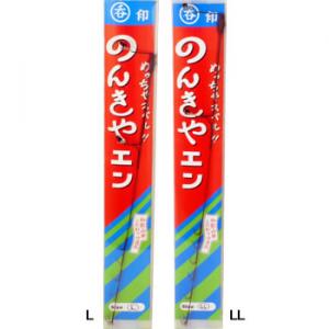 【エントリーで最大P10倍 4/4 20:00スタート! 】 マル呑 のんきやエン (L・LLサイズ)