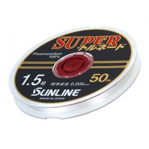 サンライン スーパートルネード 50m ゆうパケット可