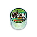ラインシステム 磯・波止スペシャル イエローグリーン (ナイロン)4号