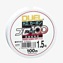 3/30は店内商品P10倍 デュエル H.D.カーボンPRO100S (スプール) 1.5号～3号　100m ゆうパケット可