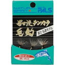 宇崎日新 冨士流テンカラ 毛鉤 逆さ