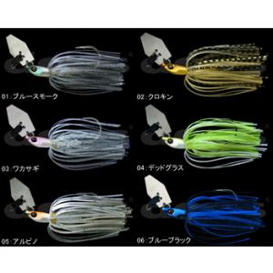 マラソン期間中エントリーでP最大10倍 デプス Bカスタム チャター 1/2oz ゆうパケット可