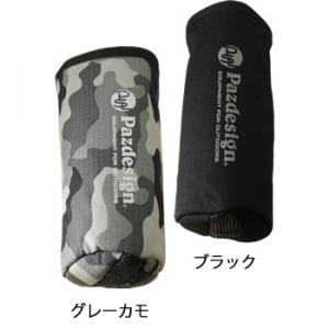 パズデザイン PSL システムボトルホルダー2 SAC-111