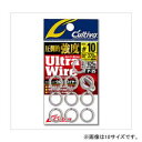 オーナー スプリットリング ウルトラワイヤー ゆうパケット可(4)