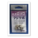 釣工房豊勝 黒鯛メロメロ フジツボ 疑似餌