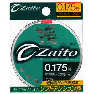 オーナー ザイト 渓流 50m ZA-58 (淡水釣り糸) ゆうパケット可