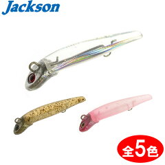 https://thumbnail.image.rakuten.co.jp/@0_mall/fishing-you/cabinet/item257/4511729644254-a_m.jpg