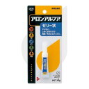 アロンアルファ ゼリー状 4g■内容量：4g（ブリスターパック）●ゼリー状●タレない●しみこまない●多少の位置修正が可能●用途：●多少のすき間や凹凸面、しみ込みやすい木材や陶器にも使える●靴・革製品の補修●金属・プラ模型の製作●電化製品・機械類の組立と補修掲載商品につきましては、一部店頭在庫（実店舗）と共有している商品もございます。また、一部問屋、メーカーとの共有在庫につきましてはご注文をいただいてからお取り寄せし発送となります。「在庫有り」の表示があっても、在庫更新のタイミングのズレなどのため、ご注文後に欠品が発生する場合がございます。完売や欠品の場合は、ご注文をキャンセルさせていただく場合がございます。誠にご迷惑をお掛けいたしますが、予めご了承ください。なお、「ご注文内容の確認とお届けについてのお知らせ」メール送信後は、キャンセルを承ることが出来かねますのでご了承ください。タレない、しみこまない、ゼリータイプです。