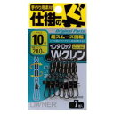 オーナー 仕掛の具 超スムーズ回転 インターロックWクレン