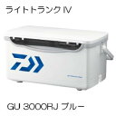 【スーパーSALE ポイント最大44倍】ダイワ ライトトラン...
