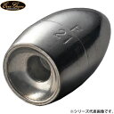 【エントリーで最大P10倍! 5/9 20:00スタート! 】エバーグリーン EGタングステンバレットシンカー 14.0g (ワームシンカー オモリ) ゆうパケ...