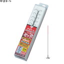 がまかつ スマートケース T1セッカ3本錨 A-174 (鮎針 イカリ仕掛 早掛け型) ゆうパケット可