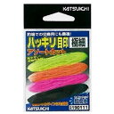 カツイチ ハッキリ目印 アソートカット・極細 (鮎 仕掛け用品) ゆうパケット可