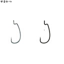 【7/15はポイント10倍!】 がまかつ セオライズオフセット WG-H #1 68618 (ルアーフック) ゆうパケット可