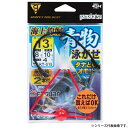 マラソン期間中エントリーで最大P15倍 がまかつ 海上釣堀青物泳がせタナ取オモリ KT-015 (海上釣堀仕掛け) ゆうパケット可