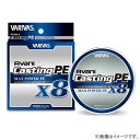 【エントリー&3点購入でP10倍! 5/23 20:00スタート! 】 バリバス アバニ キャスティングPE マックスPW X8 300m 6号 (PEライン)