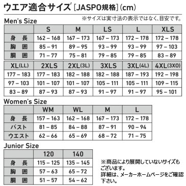 ダイワ 半袖ポロシャツ レッド×ブラック DE-7906 (フィッシングシャツ ジュニアサイズ)