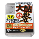 エントリーして店内3点購入でP10倍がまかつ ザ ボックス T1大鮎要(ナノスムースコート) (鮎針 イカリ針 バラ 狐型) ゆうパケット可