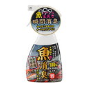 リアルメイト 魚用消臭スプレー 300ml (クーラー用品)