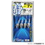 【エントリーで最大P10倍! 5/9 20:00スタート! 】オーナー 静ヘッド 30g JH-61 (ジグヘッド) ゆうパケット可 495円